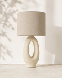 Lampe de chevet beige ovale moderne