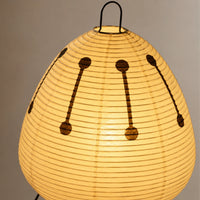 Lampe de chevet design Japonais en papier de riz