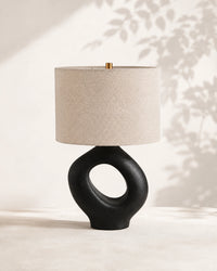 Lampe de chevet arrondie noir moderne