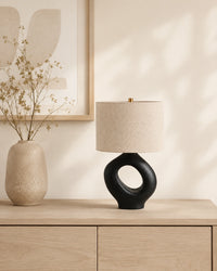 Lampe de chevet arrondie noir moderne