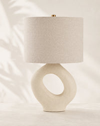 Lampe de chevet moderne beige arrondie