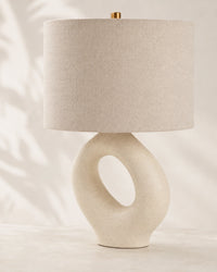 Lampe de chevet moderne beige arrondie
