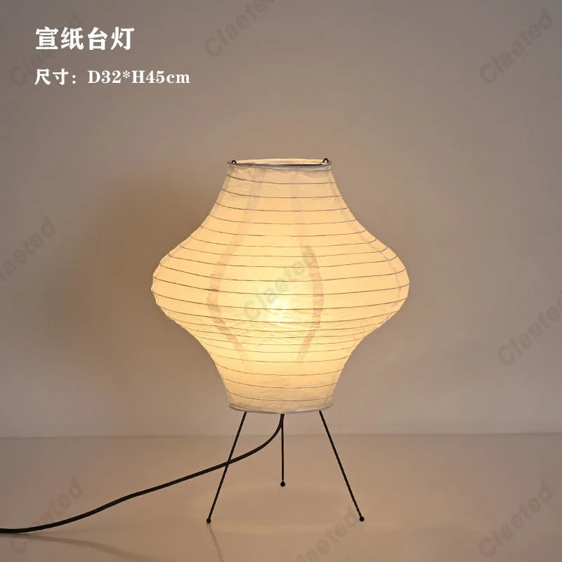 Lampe de chevet japonaise papier
