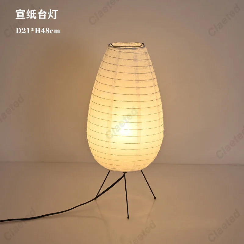 Lampe de chevet japonaise papier