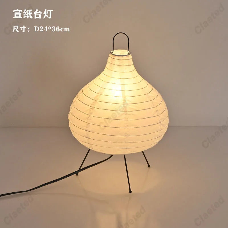 Lampe de chevet japonaise papier