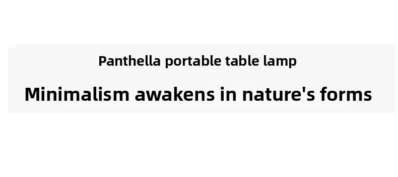 Lampe de chevet Panthella design danois