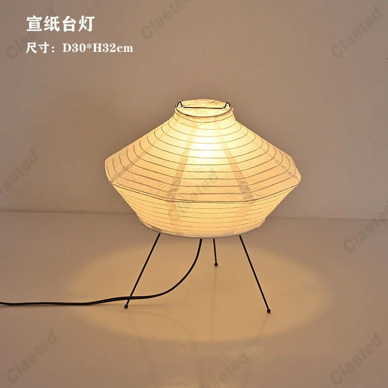 Lampe de chevet japonaise papier