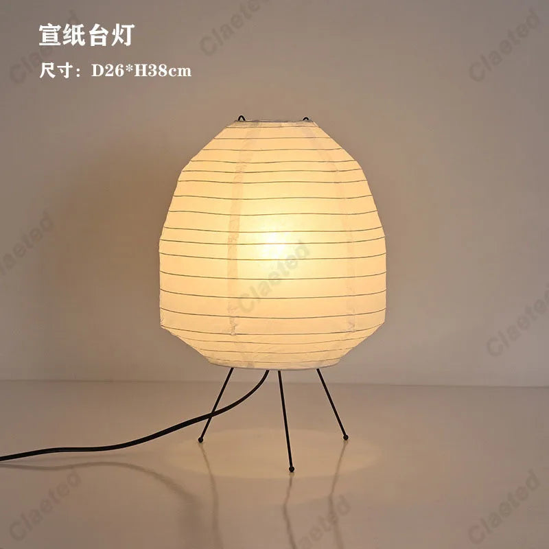 Lampe de chevet japonaise papier