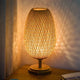 Lampe de chevet bohème bambou