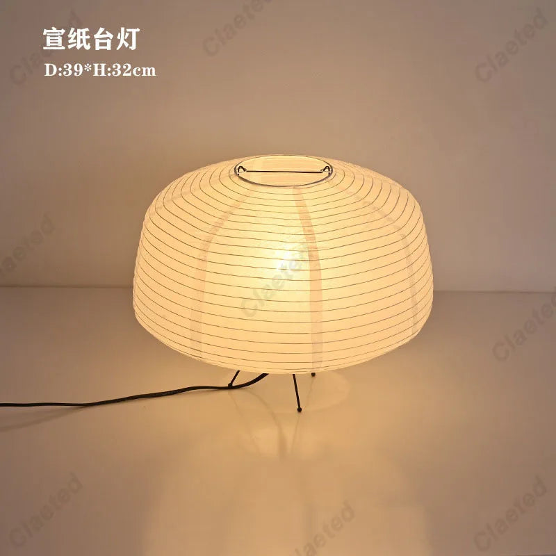 Lampe de chevet japonaise papier