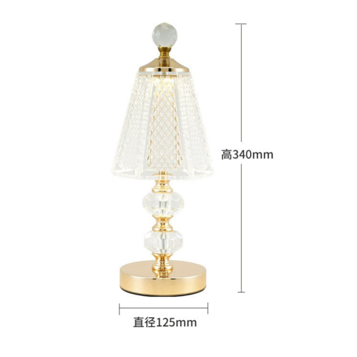 Lampe de chevet Cristal et Diamant