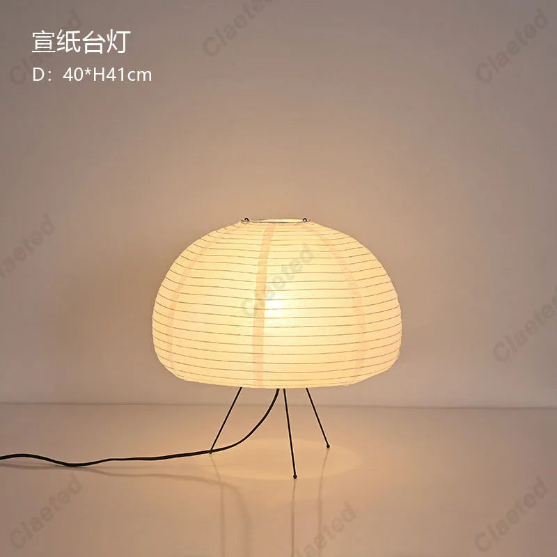 Lampe de chevet japonaise papier