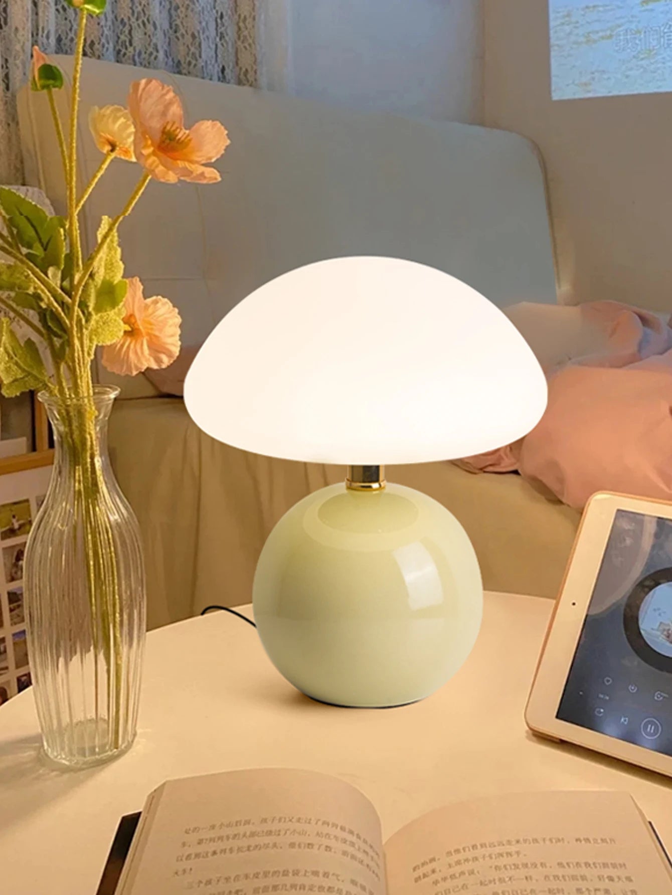 Lampe de chevet Rouge avec Batterie
