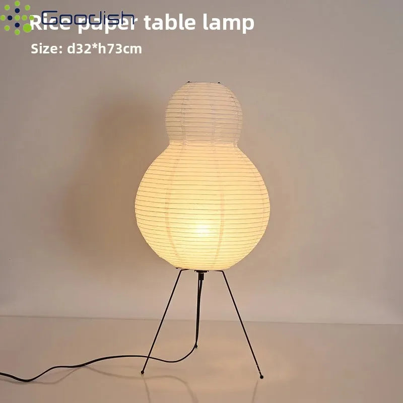 Lampe de chevet japonaise papier