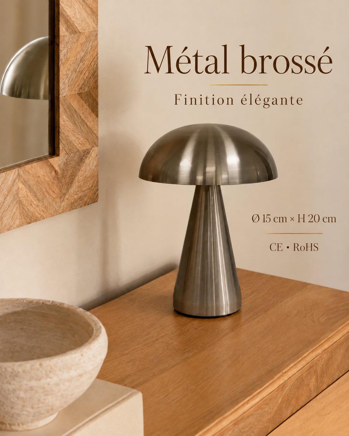 Lampe de chevet champignon lugano — Métal brossé, finition élégante